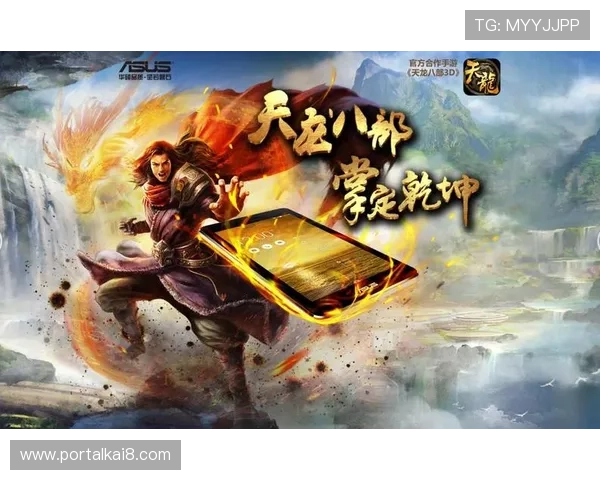 掌握PA手游官网的优惠活动与最新促销信息分享