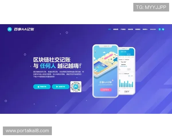 皇冠ag视讯技术保障，确保每一场游戏公平公正透明进行