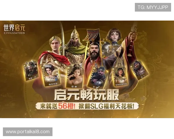 ag启航厅娱乐平台不断创新，推出最新游戏内容满足不同玩家的多样需求