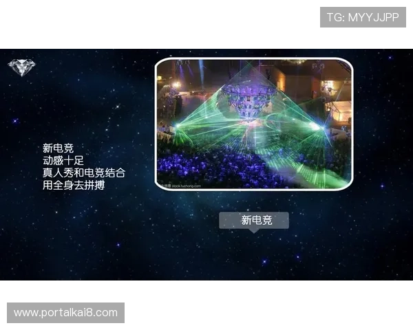 K7真人游戏全面升级,打造最真实的线上娱乐环境满足玩家多样化需求 K7真人游戏全面升级,打造最真实的线上娱乐环境满足玩家多样化需求