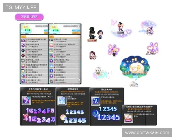 在OG真人手机版官网注册账号享受丰富的游戏福利和优质的客户服务体验