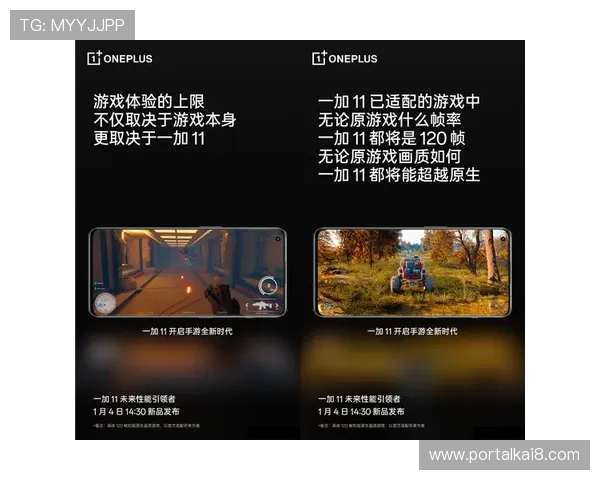 最新PA视讯注册码获取方法，详细步骤解析让你轻松开启游戏体验