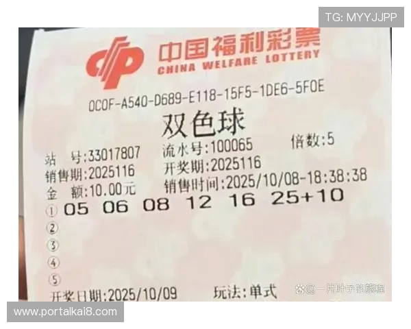 极速百家家乐b5游戏技巧攻略大全，助你轻松掌握赢取大奖的实用方法与策略