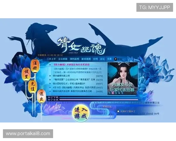 真人视讯官网手机版便捷登录方式，快速进入游戏无需等待