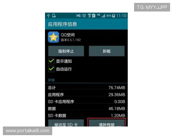 ag视讯怎么试玩适合新手的试玩方法与常见问题解决方案详解