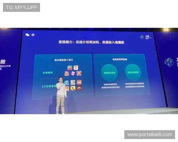 掌握百家乐路单记录的关键技巧,轻松识别游戏趋势实现稳健赢钱的实用指南 掌握百家乐路单记录的关键技巧,轻松识别游戏趋势实现稳健赢钱的实用指南