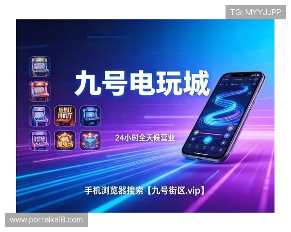 BG视讯娱乐平台安全可靠的选择指南,助你轻松享受高品质线上娱乐体验 BG视讯娱乐平台安全可靠的选择指南,助你轻松享受高品质线上娱乐体验