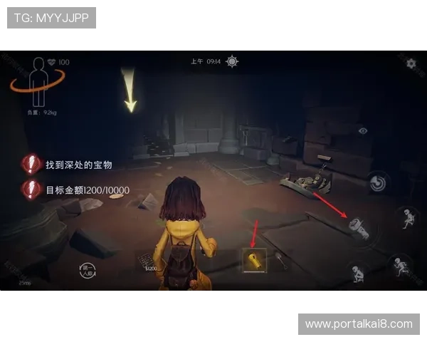 下载安装ku真人游戏后如何进行账号安全保护与隐私设置 下载安装ku真人游戏后如何进行账号安全保护与隐私设置