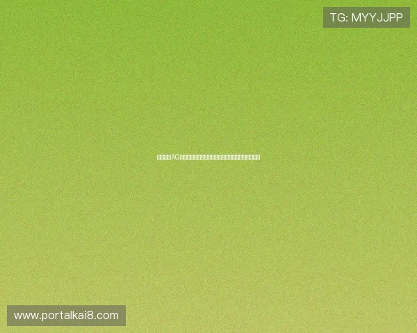 全面解析AG盘口在世界杯足球比赛中的实际应用与投注技巧提升
